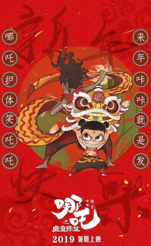 埼玉学園大学学信网认证办理